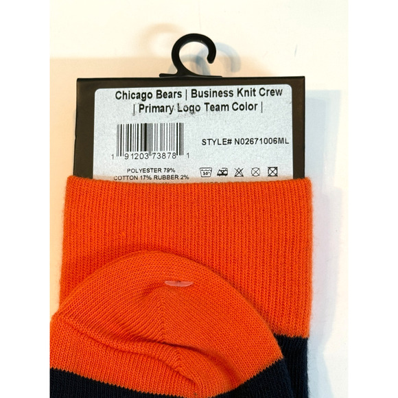 Strideline Chicago Bears Unisex NFL Socks M/L Sizes M: 8-12 W: 9.5-13.5 NWT2 - Picture 3 of 4